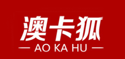 澳卡狐品牌LOGO图片