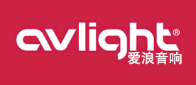Avlight/爱浪品牌LOGO图片