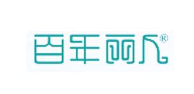 百年丽人品牌LOGO图片