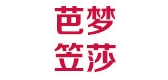 芭梦笠莎LOGO