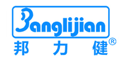 邦力健品牌LOGO图片