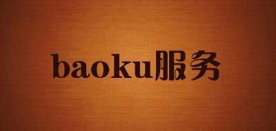 baoku/服务品牌LOGO图片