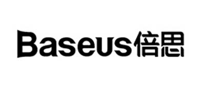 BASEUS/倍思品牌LOGO图片