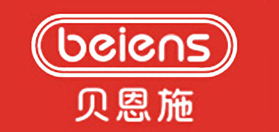 BEIENS/贝恩施品牌LOGO