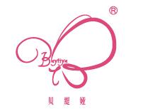 贝缇娅品牌LOGO图片