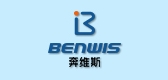 benwis品牌LOGO图片