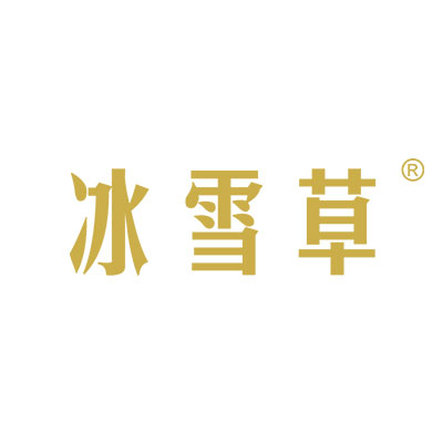 冰雪草LOGO