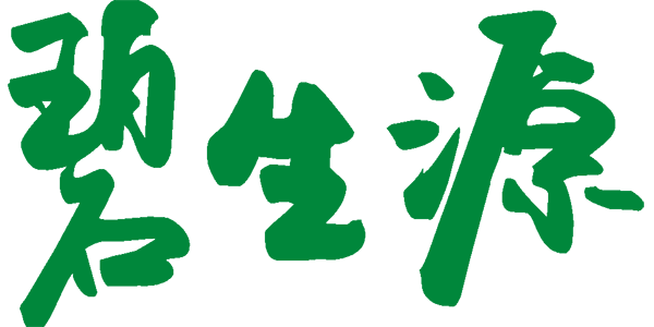 碧生源品牌LOGO