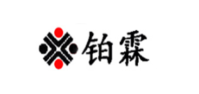 铂霖LOGO