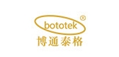 bototek品牌LOGO图片