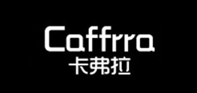 CAFFRRA/卡弗拉LOGO