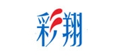 彩翔品牌LOGO图片