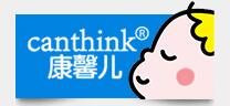 canthinkLOGO