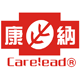 Carelead品牌LOGO图片