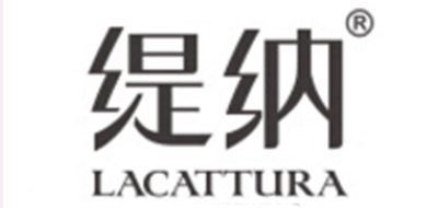 cattura/缇纳品牌LOGO图片