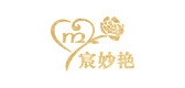 宸妙艳LOGO