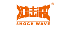 冲击波品牌LOGO图片