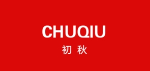 初秋品牌LOGO图片