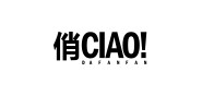 CIAODAFANFAN品牌LOGO图片