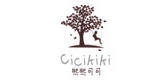 cicikiki品牌LOGO图片