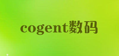 cogent/数码品牌LOGO图片