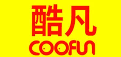 COOFUN/酷凡品牌LOGO图片