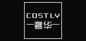 costly品牌LOGO图片