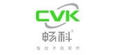 cvk品牌LOGO图片