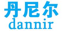 丹尼尔LOGO