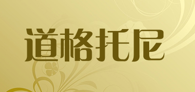 道格托尼LOGO