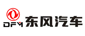 DFM/东风汽车品牌LOGO图片