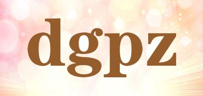 dgpz品牌LOGO图片