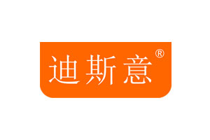 迪斯意品牌LOGO