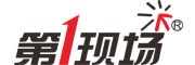 第一现场品牌LOGO图片