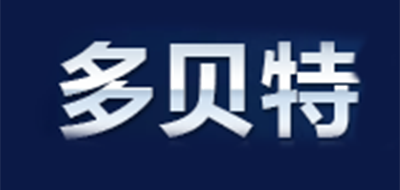 多贝特LOGO