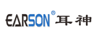 EARSON/耳神品牌LOGO图片