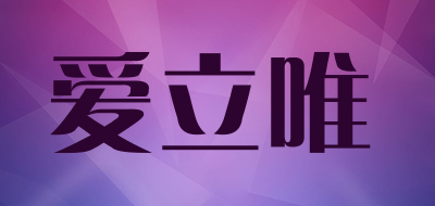 everywhere/爱立唯品牌LOGO图片