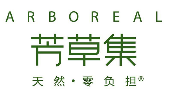 芳草集LOGO