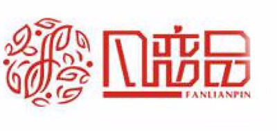 凡恋品品牌LOGO图片