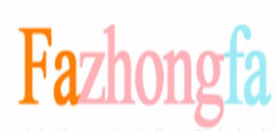 FAZHONGFA品牌LOGO