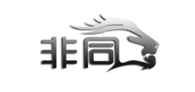 非同品牌LOGO图片