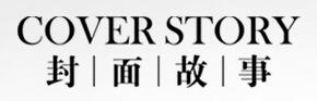 封面故事LOGO
