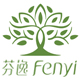 芬逸（化妆品）LOGO