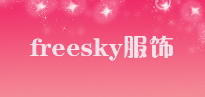 freesky/服饰品牌LOGO图片