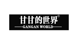 GANGAN WORLD/甘甘的世界品牌LOGO