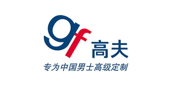 高夫品牌LOGO图片