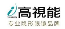 高视能LOGO