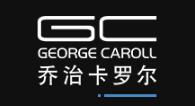 GEORGE CAROLL/乔治卡罗尔品牌LOGO图片