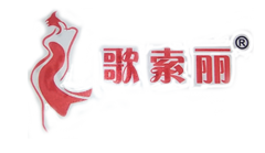 歌索丽品牌LOGO图片