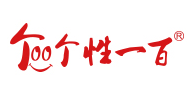 个性一百品牌LOGO